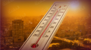 رياح باردة.. طقس القاهرة يسجل 15 درجة مئوية مع تقلبات جوية محتملة اليوم